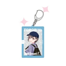 【Pre-Order】BanG Dream! x WEGO - Glitter Acrylic Keyring