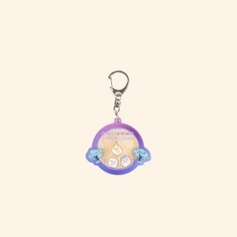 【Pre-Order】Chiikawa - Obake no Mori - Flake Keyholder