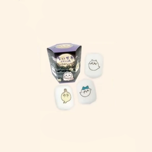 【Pre-Order】Chiikawa - Obake no Mori - Glow Plush Charm
