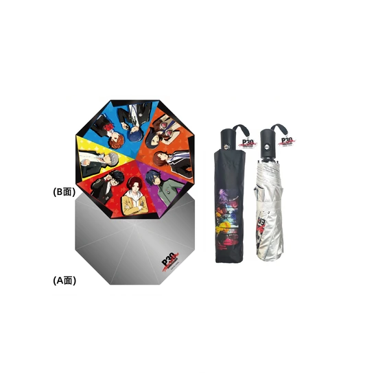 【Pre-Order】Persona - 30th Anniversary - Automatic Folding Umbrella