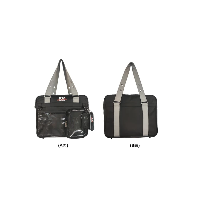 【Pre-Order】Persona - 30th Anniversary - Crossbody Bag