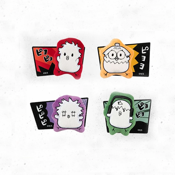 【Pre-Order】Phantom Busters - Manga Series - Plush Badge
