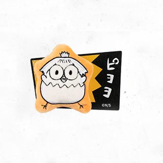 【Pre-Order】Phantom Busters - Manga Series - Plush Badge