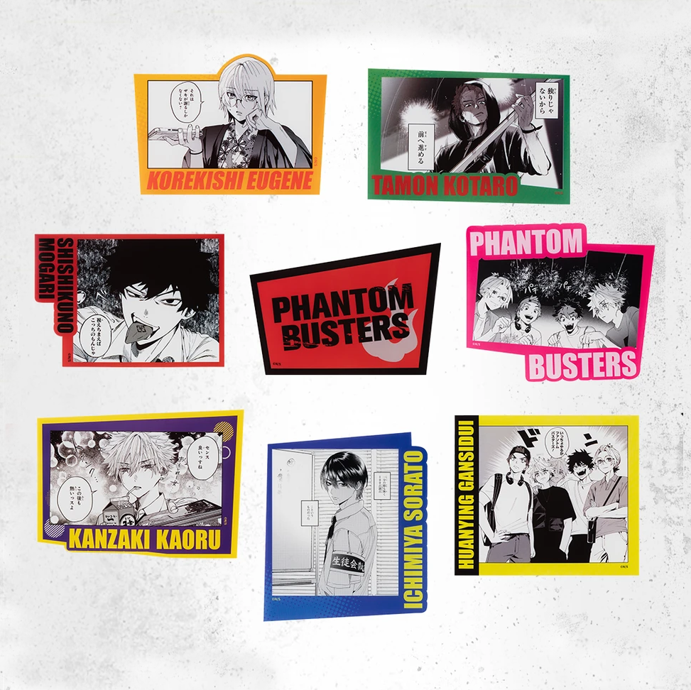 【Pre-Order】Phantom Busters - Manga Series - Sticker Set