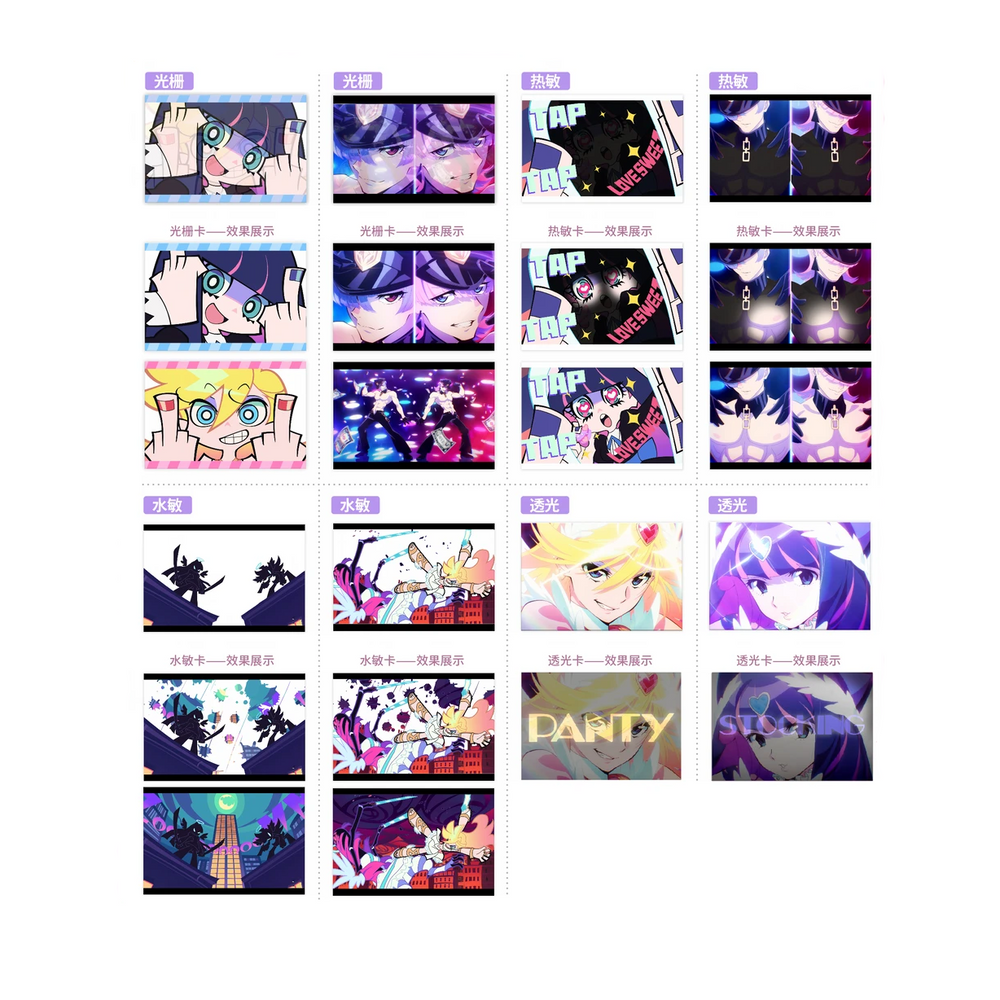 【Pre-Order】New Panty & Stocking with Garterbelt - Craft Postcard Blind Bag