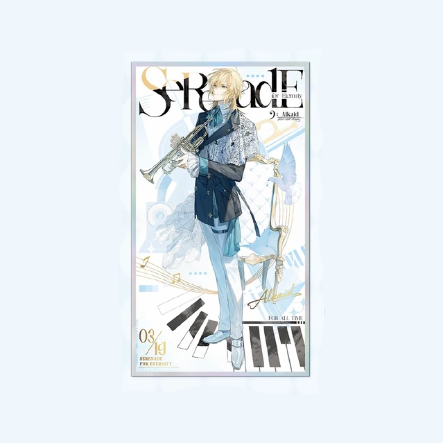 【Pre-Order】Lovebrush Chronicles - Serenade for Eternity - Embossed Shikishi