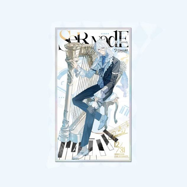 【Pre-Order】Lovebrush Chronicles - Serenade for Eternity - Embossed Shikishi