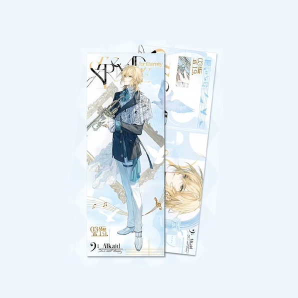 【Pre-Order】Lovebrush Chronicles - Serenade for Eternity - Impression Card