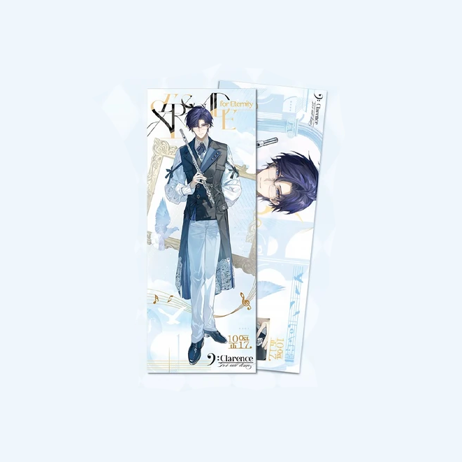【Pre-Order】Lovebrush Chronicles - Serenade for Eternity - Impression Card