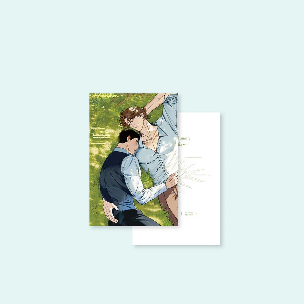 【Pre-Order】Full Volume - Harbor - Shikishi