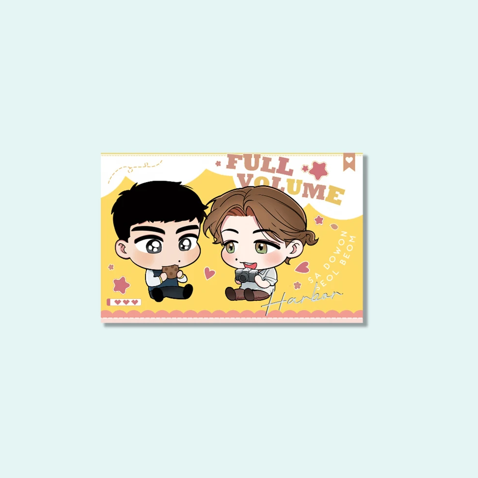 【Pre-Order】Full Volume - Harbor - Chibi Instax Card