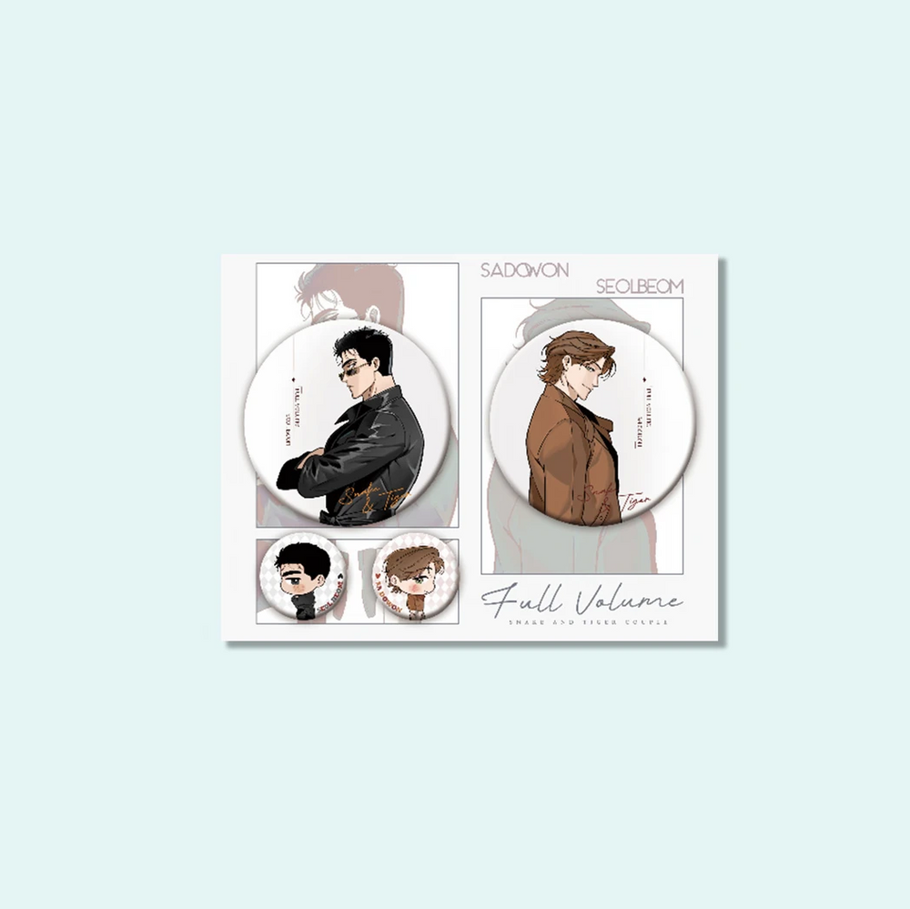 【Pre-Order】Full Volume - Snake & Tiger Couple - Formal Ver. Badge Set