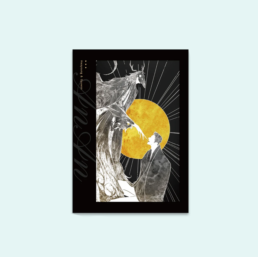 【Pre-Order】ANAN - Die-Cut Instant Photo