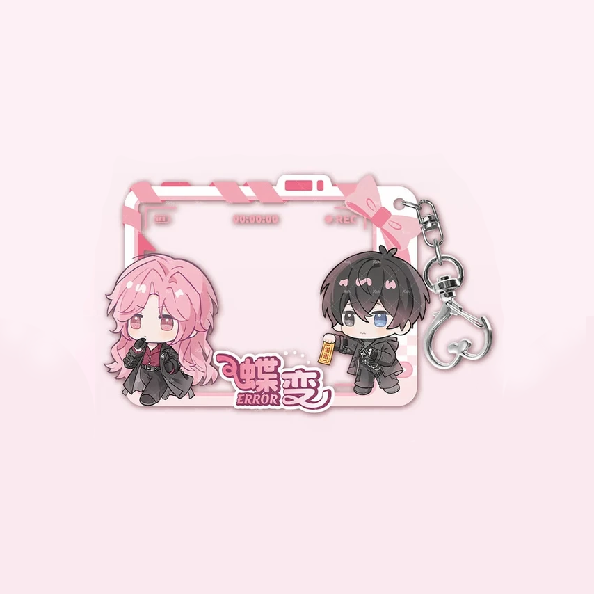 【Pre-Order】Die Bian - Sticky Heart Series - Acrylic Charm