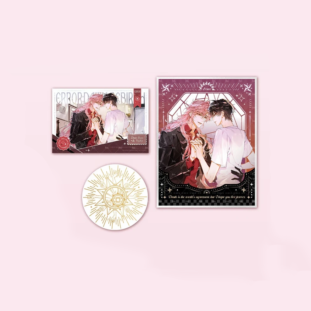 【Pre-Order】Die Bian - Heartsease Series - Acrylic Art Board Set