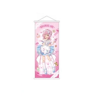 【Pre-Order】Shugo Chara! x cafe POPABLE - Hanging Fabric Tapestry