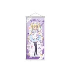 【Pre-Order】Shugo Chara! x cafe POPABLE - Hanging Fabric Tapestry