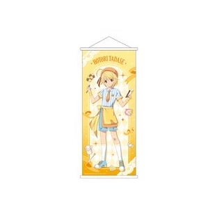 【Pre-Order】Shugo Chara! x cafe POPABLE - Hanging Fabric Tapestry