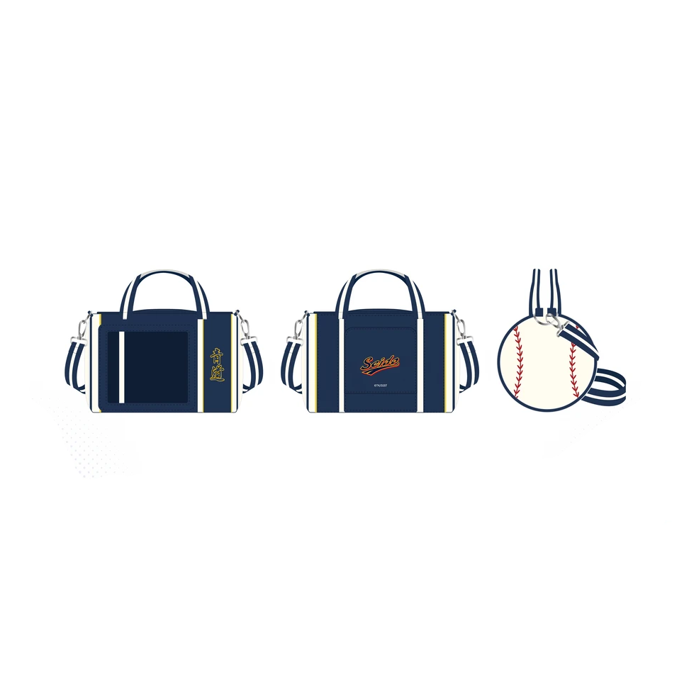Ace of the Diamond Act II - Baseball Bag
