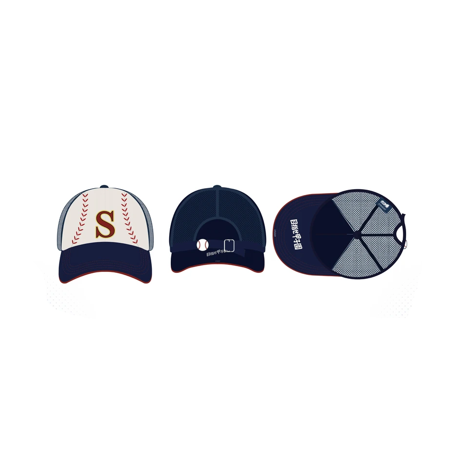 Ace of the Diamond Act II - Baseball Cap