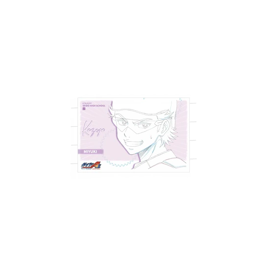 Ace of the Diamond Act II - Photo Print