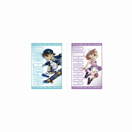 【Pre-Order】Detective Conan - Beika Town Sports Competition - Life-size Support Towel (S)