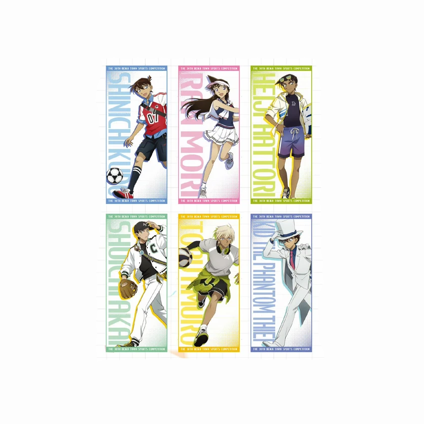 【Pre-Order】Detective Conan - Beika Town Sports Competition - Life-size Support Towel (L)