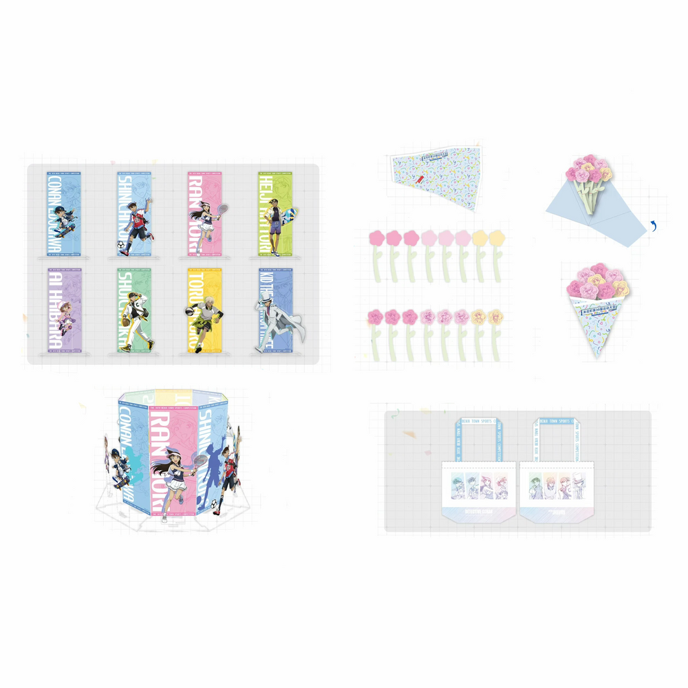 【Pre-Order】Detective Conan - Beika Town Sports Competition - Special Gift Pack