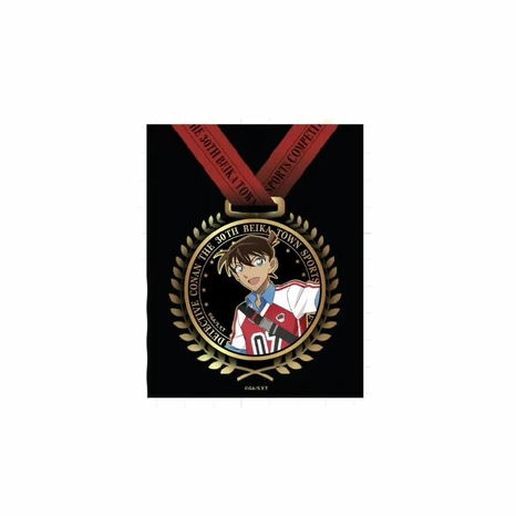 【Pre-Order】Detective Conan - Beika Town Sports Competition - Embossed Round Badge