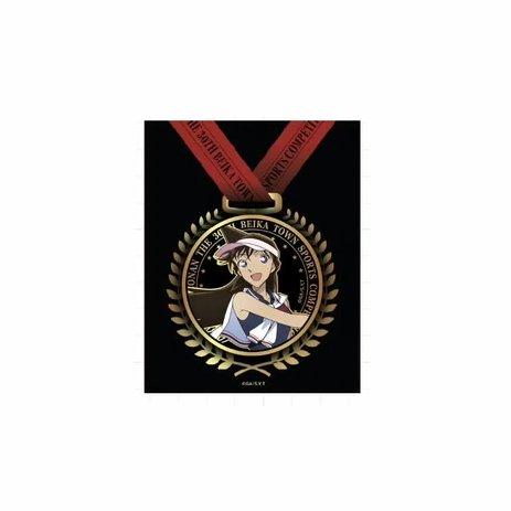 【Pre-Order】Detective Conan - Beika Town Sports Competition - Embossed Round Badge
