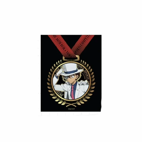 【Pre-Order】Detective Conan - Beika Town Sports Competition - Embossed Round Badge