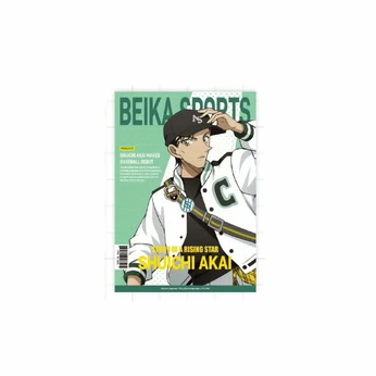 【Pre-Order】Detective Conan - Beika Town Sports Competition - Support Poster