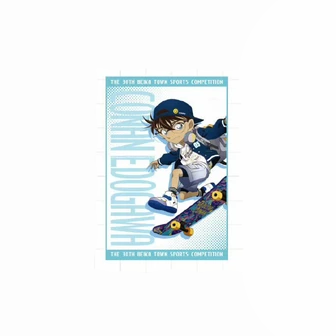 【Pre-Order】Detective Conan - Beika Town Sports Competition - Life-size Support Towel (S)