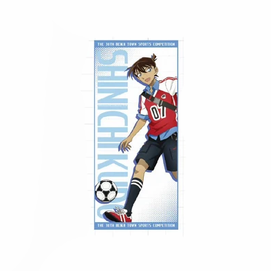 【Pre-Order】Detective Conan - Beika Town Sports Competition - Life-size Support Towel (L)