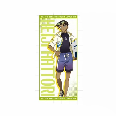 【Pre-Order】Detective Conan - Beika Town Sports Competition - Life-size Support Towel (L)