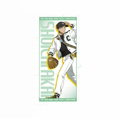 【Pre-Order】Detective Conan - Beika Town Sports Competition - Life-size Support Towel (L)