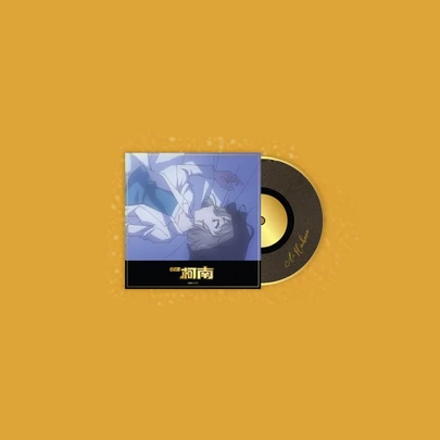 【Pre-Order】Detective Conan - OP & ED Nostalgic - Acrylic CD Coaster