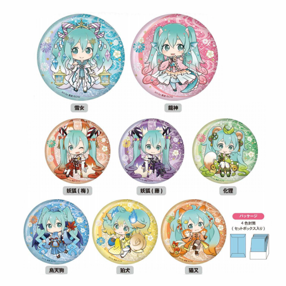 Hatsune Miku - Badge