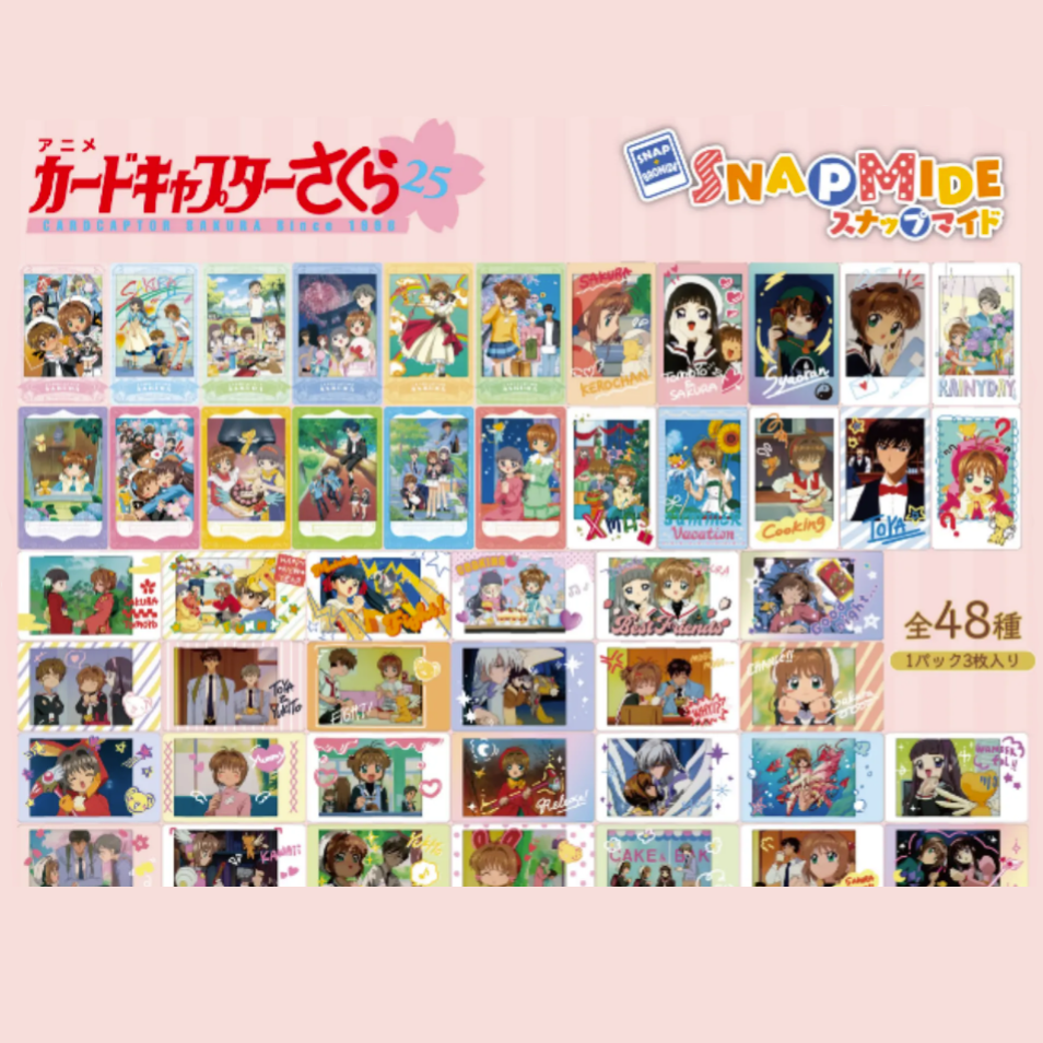 Cardcaptor Sakura - Snapshot Card Blind Box