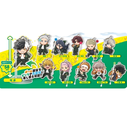 【Pre-Order】Wind Breaker - Acrylic Stand