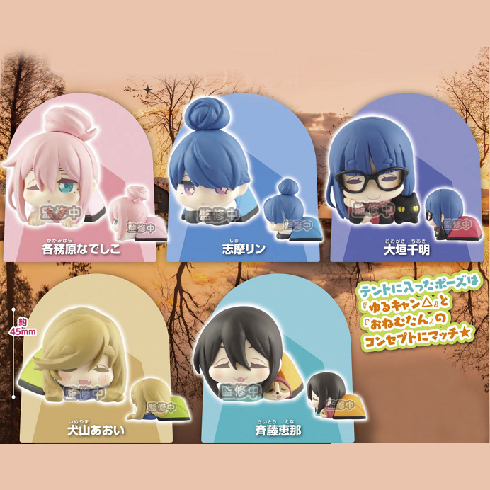 【Pre-Order】Laid-Back Camp - Trading Figure
