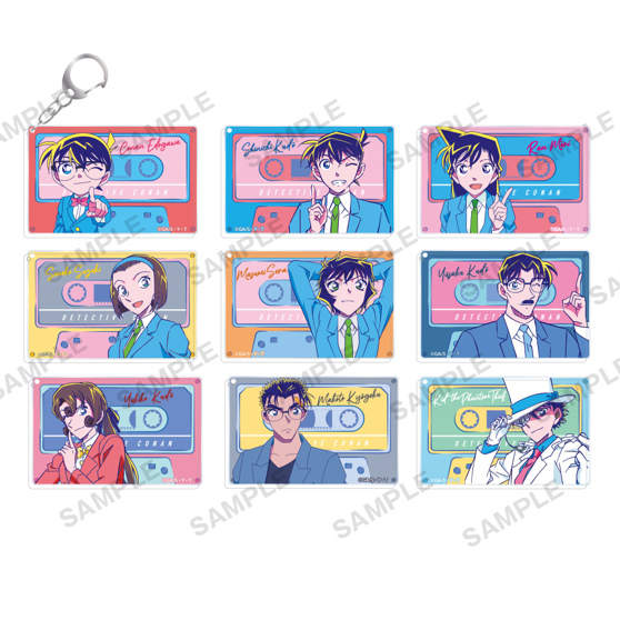 Detective Conan - Keychain