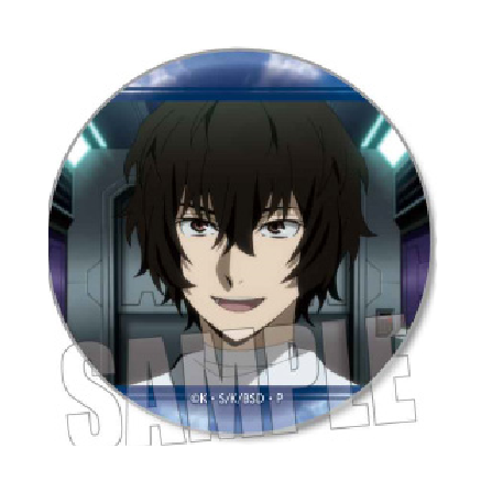 Bungo Stray Dogs - Badge (No. 3)