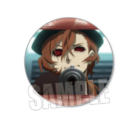 【Pre-Order】Bungo Stray Dogs - Badge (No. 5)