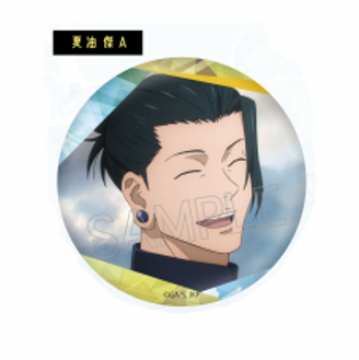【Pre-Order】Jujutsu Kaisen - Badge (No. 5)