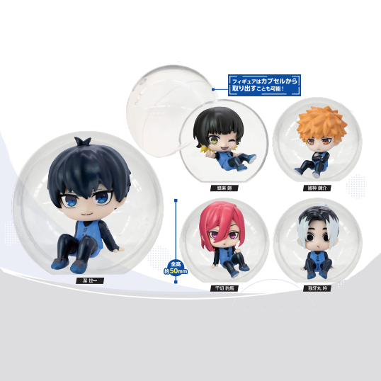 【Pre-Order】Blue Lock - Trading Figure (No. 2)