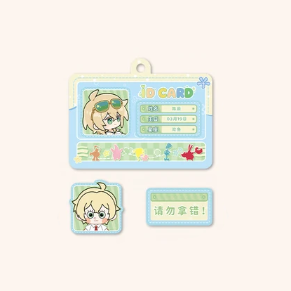 For All Time x SpongeBob - ID Badge Charm