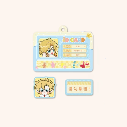 For All Time x SpongeBob - ID Badge Charm