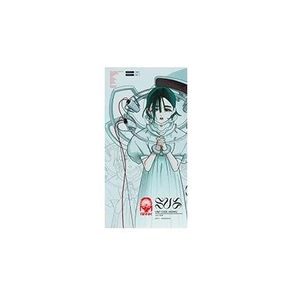 【Pre-Order】ALIEN STAGE - Anakt Garden Series - A3 Poster