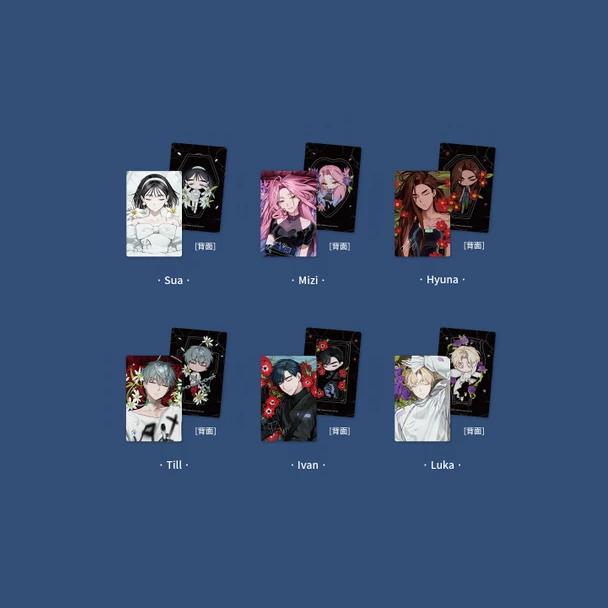 【Pre-Order】ALIEN STAGE - Drowing Bloom Series - Character Card Set (6 pcs)